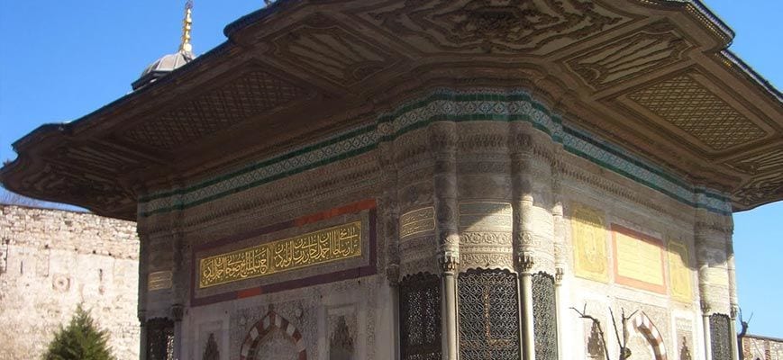 Excursión Estambul otomano con guía privado