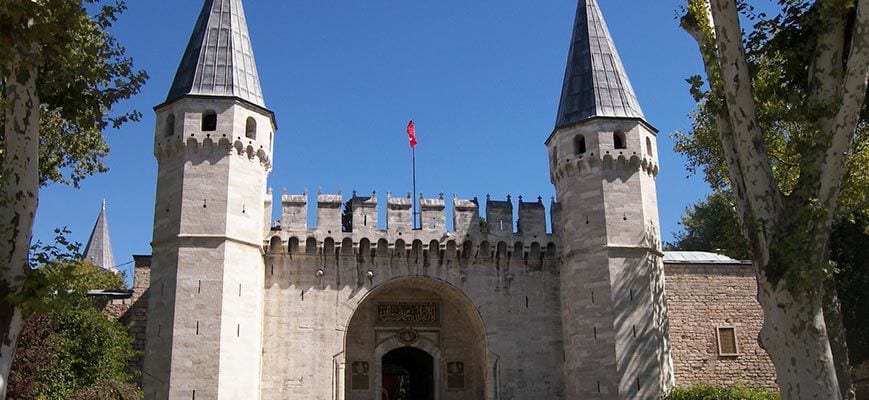 Información sobre el Palacio de Topkapi
