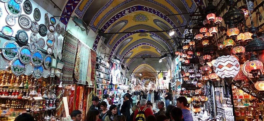 Grand Bazaar Information
