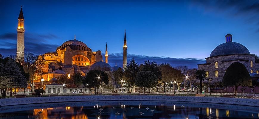 Hagia Sophia Information
