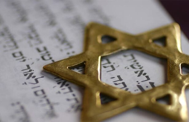 HERENCIA JUDÍA EN ESTAMBUL