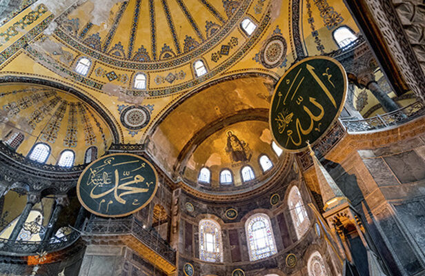 PRIVATE ISTANBUL TOUR